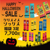 【ハロウィンセール】MB Wear クリスマスデザイン ソックス福袋 3足セット