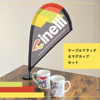 チネリ　テーブルフラッグ＆マグカップ　セット