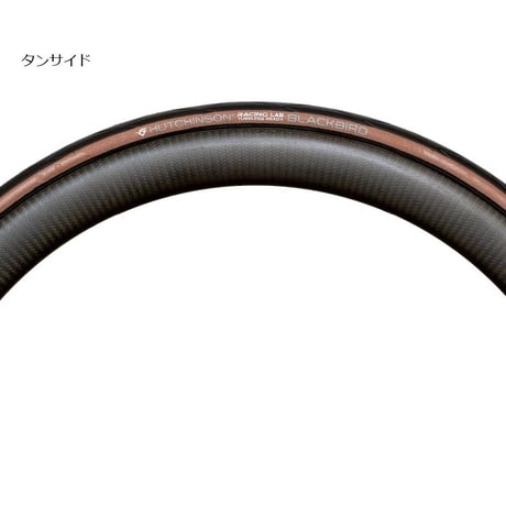ハッチンソン　ブラックバード ブラック　チューブレスレディ