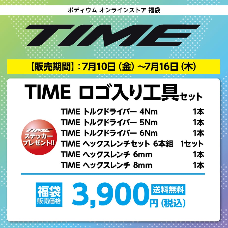 6a4f3fb5d9e28d008ab8185b