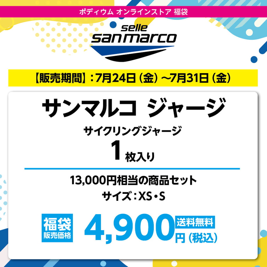 6a61672cdacada296fefa7f8