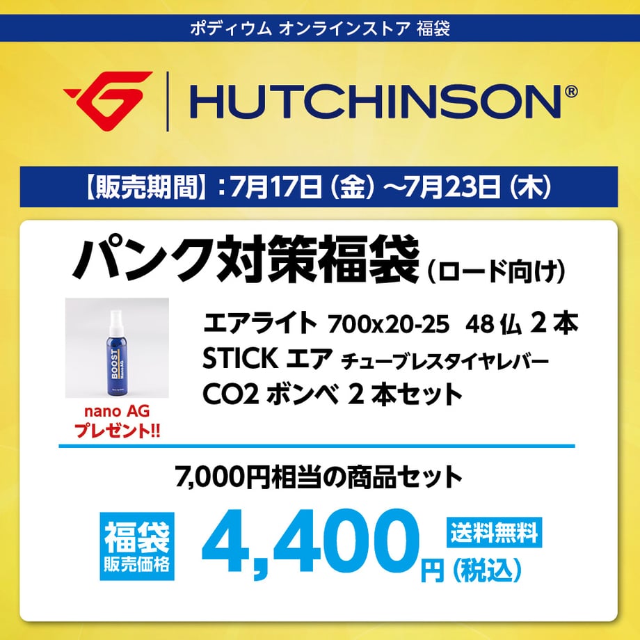 6a587df7a121912141e13226