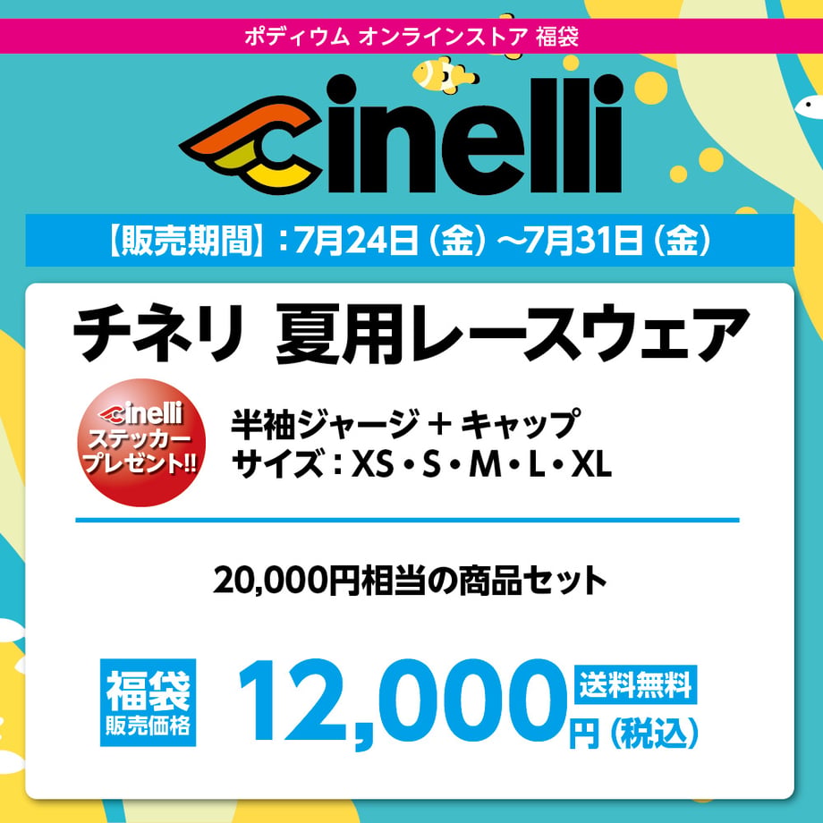 6a616ab7d501987cfc179606