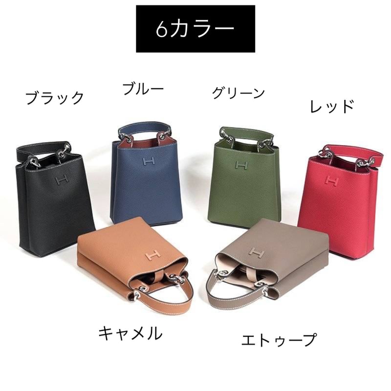 Hロゴ　レザーショルダーバッグ 予約】 本革 レザー ショルダーバッグ Hロゴ | hanao select