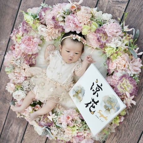 【販売用】命名書キャンバス：花（はな）