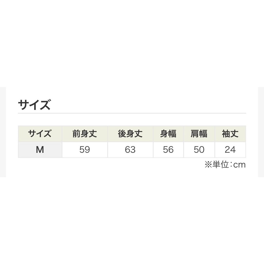 6a619799b859d35f384a0ec4