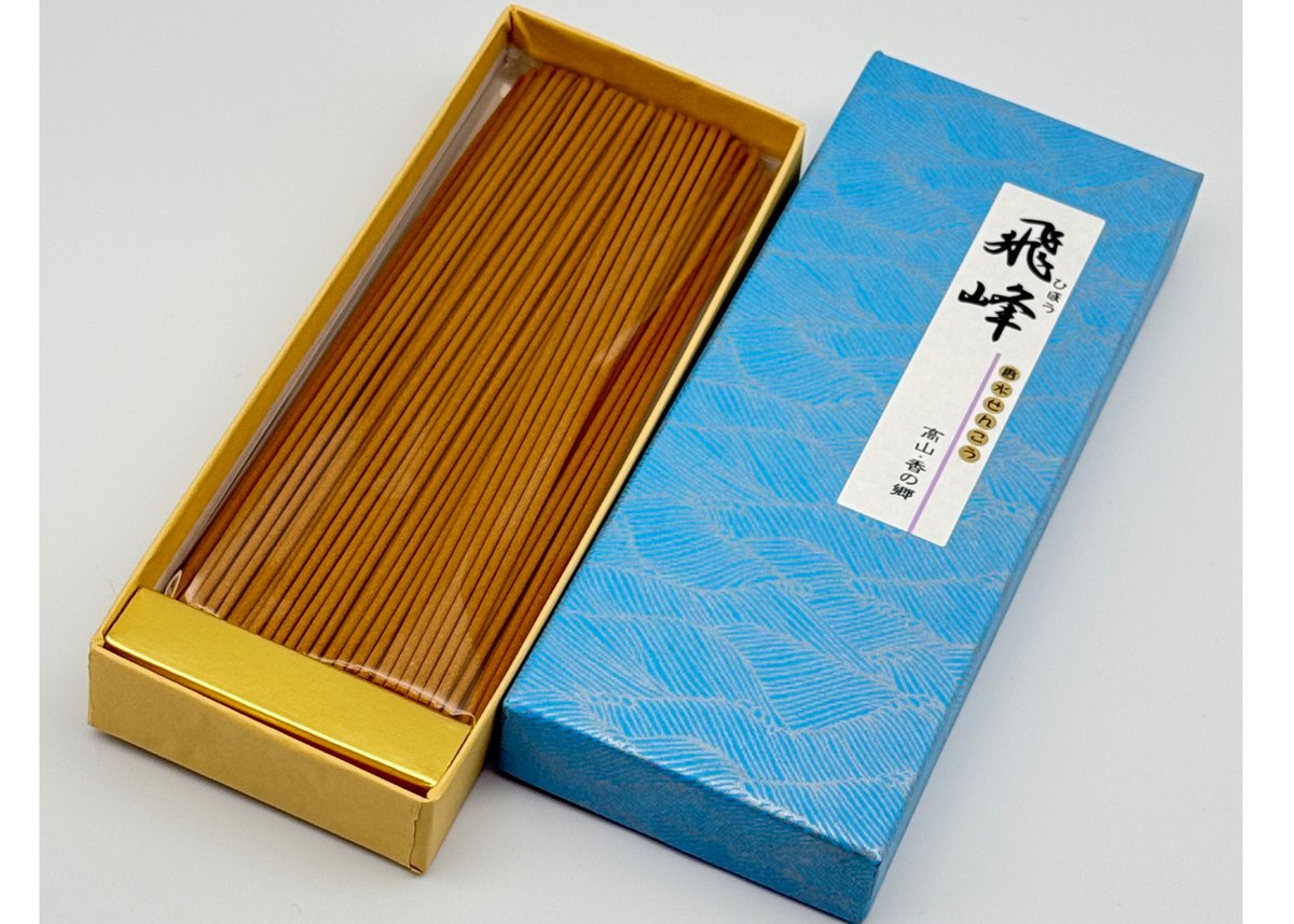 飛峰 白檀（線香タイプ） | 丸佐商店オンラインストア