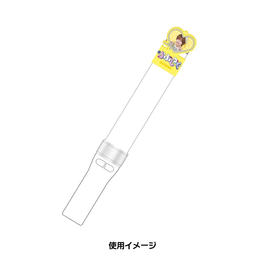 6a7474e13f7c4d89b72e1d54
