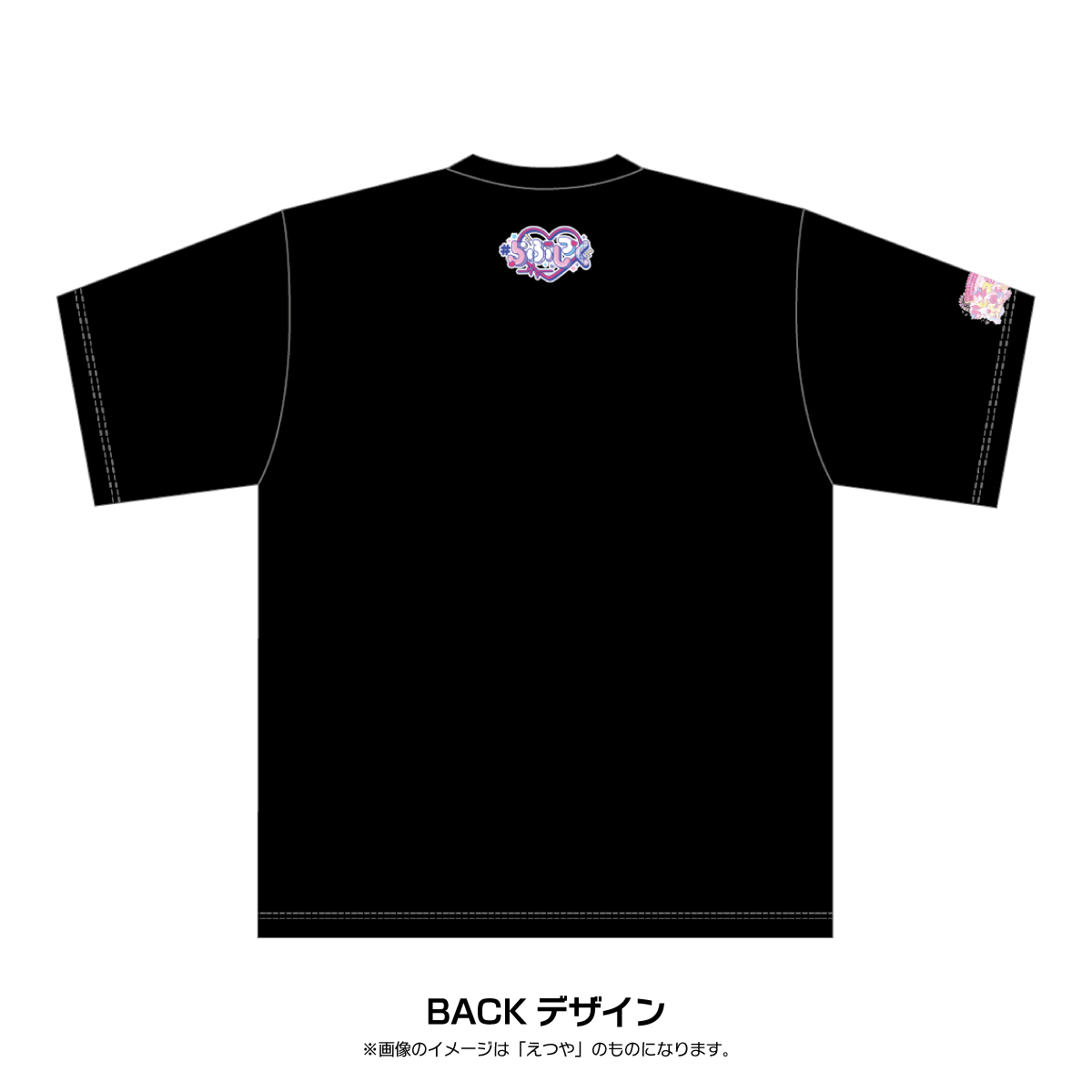 2.5th ANNIVERSARY 日本武道館ワンマンライブ これであなたも推し！T