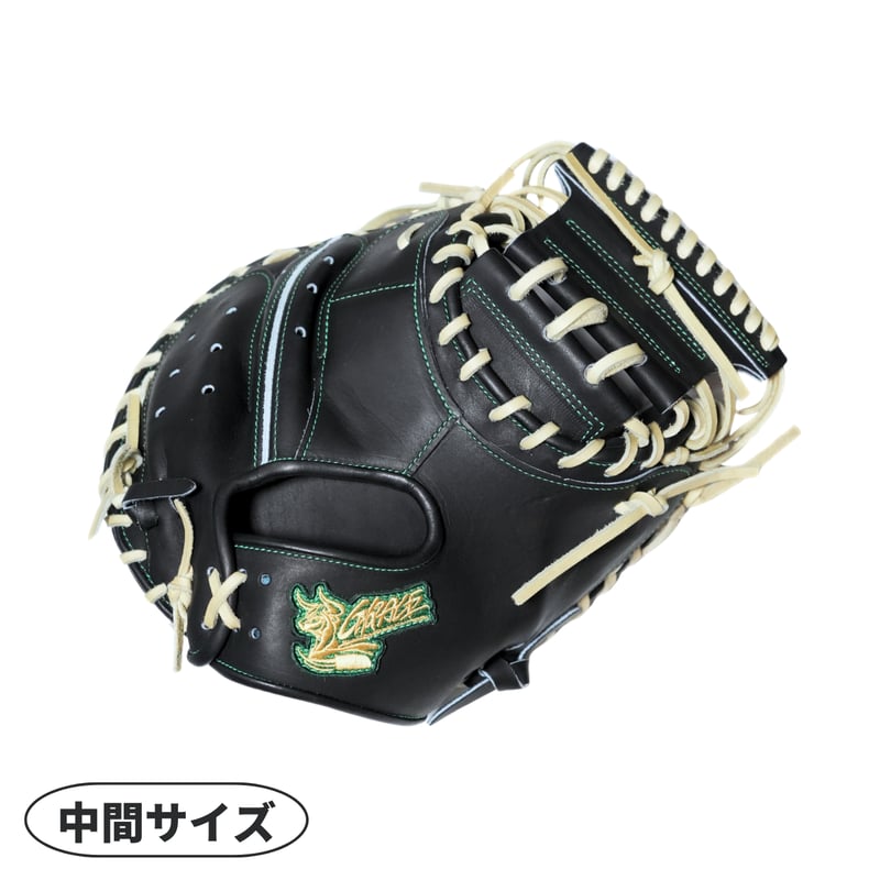 キャッチャーミット 硬式用 ブラック/グリーン ローリングス 少年野球