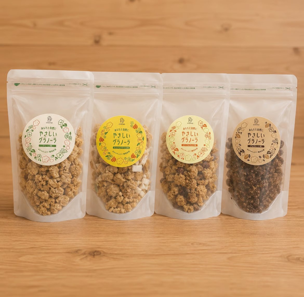 定番グラノーラ4種 各200g | Essend