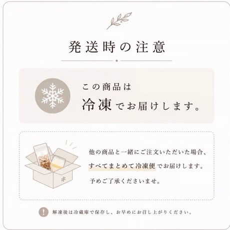 【3種アソート】クッキーサンド 3種×2個ずつ