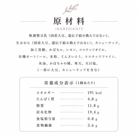 【夏限定】レモンケーキ 1本/5本入り