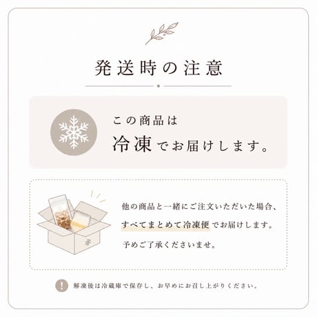 【夏限定】レモンケーキ 1本/5本入り