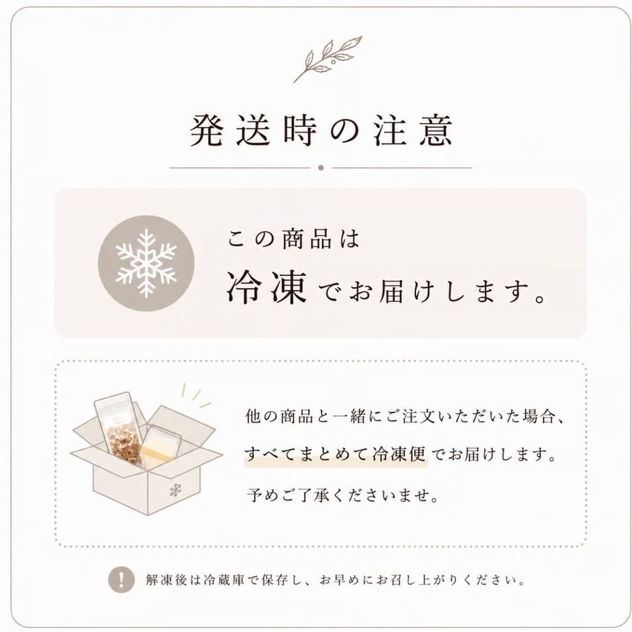 6a86cff69e24a12fe0416e5a