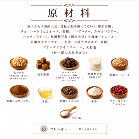 ESSEND人気焼き菓子セレクション