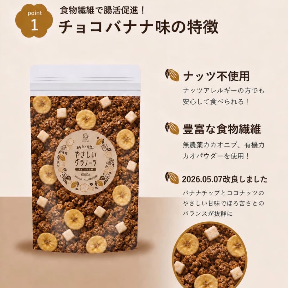 68fc33bc8186135c7621b79d