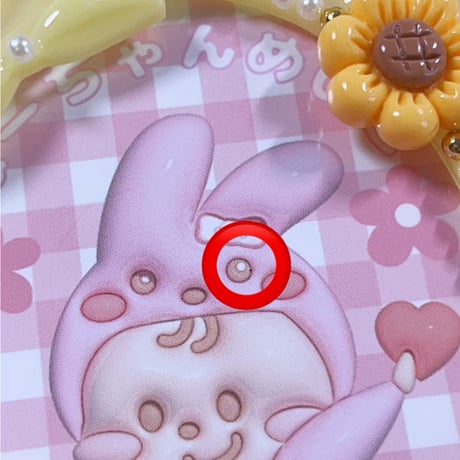 sunflower 🌻キーホルダートレカケース（レモン）