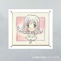 『はーい！』阿部ゆたか 画