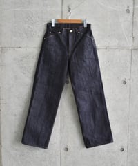 STABILIZER GNZ 0-33 Baggy