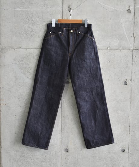 STABILIZER GNZ 0-33 Baggy