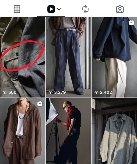 nakedgauge SUMI LINEN WIDE EASY CARGO PANTS