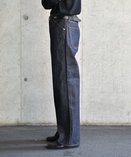 STABILIZER GNZ 0-33 Baggy