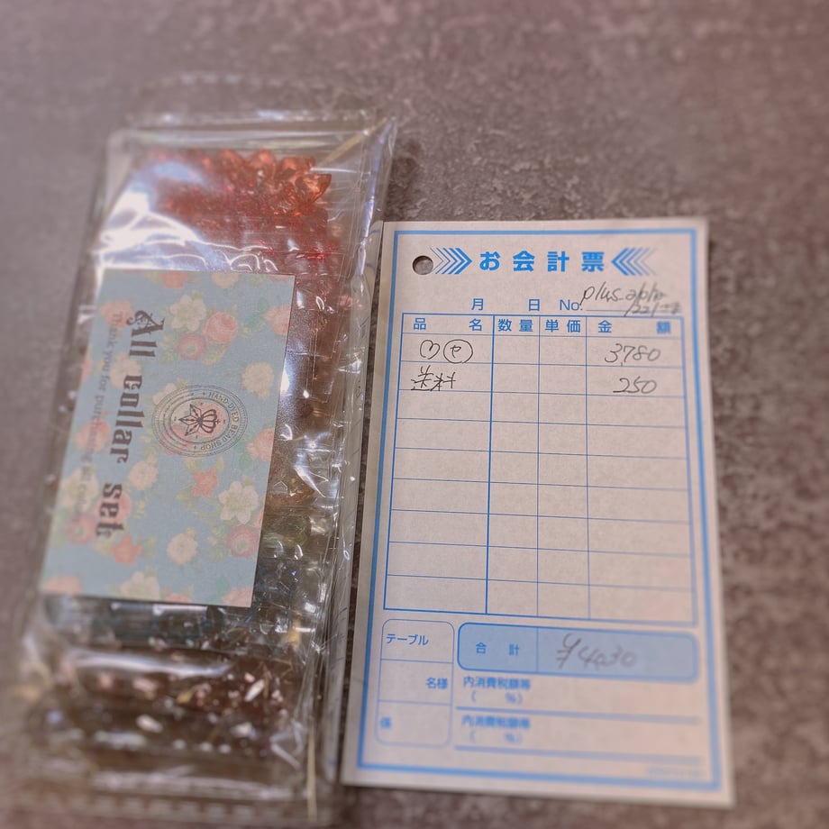6a68a6a5057a683fb595197d