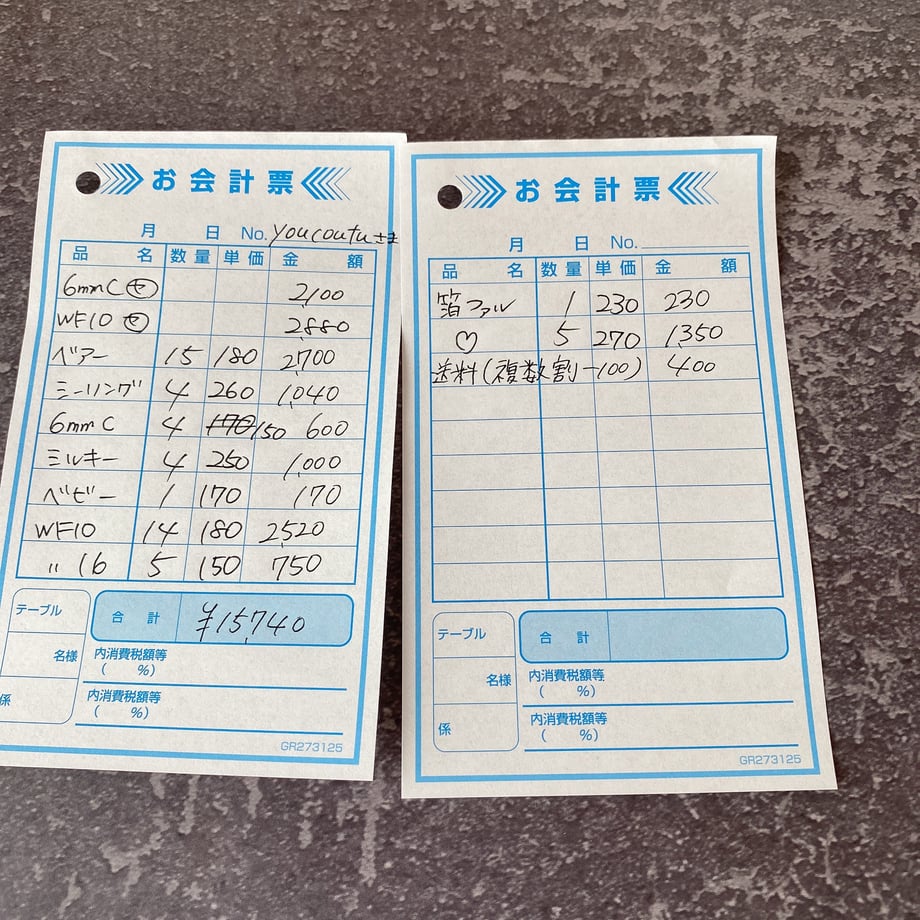 6a681ccf3afb9c070ec8d32f