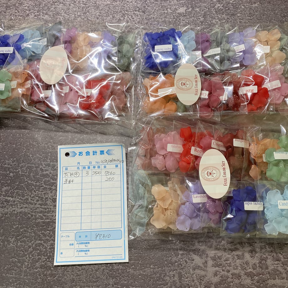 6ab4c56b7967367cb6407968