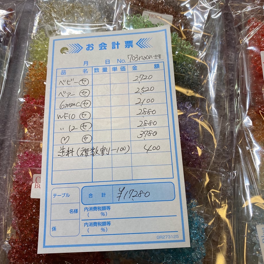 6a68b155b45638170359081c