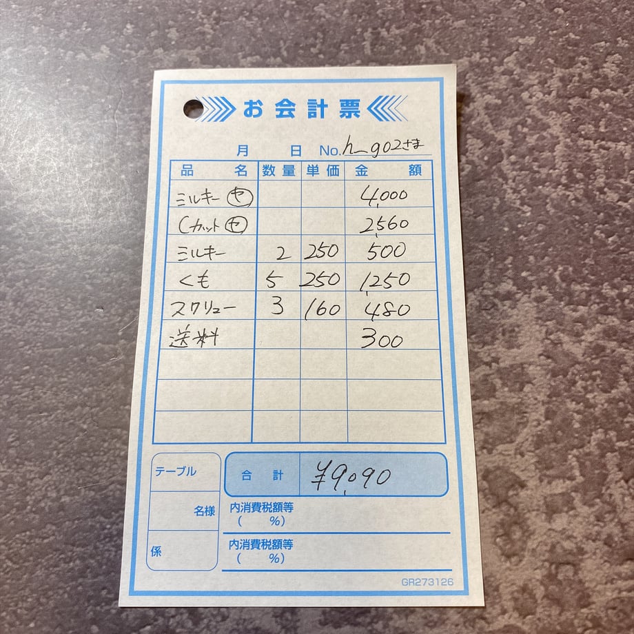 6ad956f1f60f88b33269b128