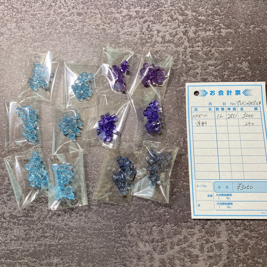 6ab4cb7d790ed1e26eb0c90b