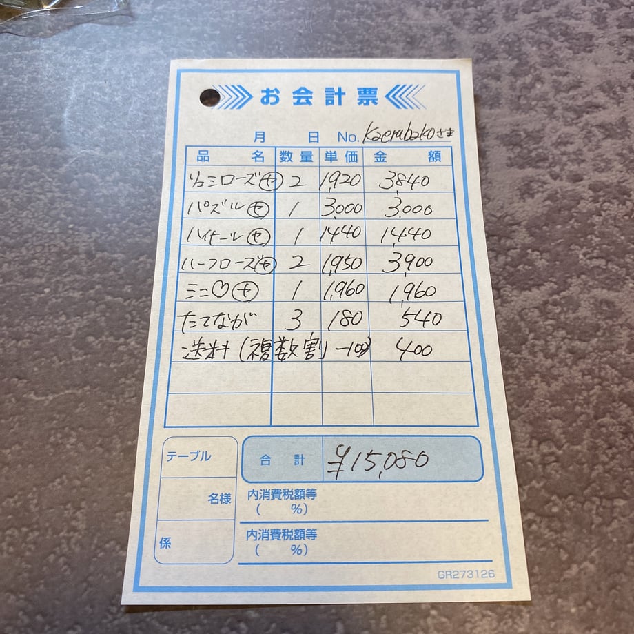 6ab4050cadedb56d49470603
