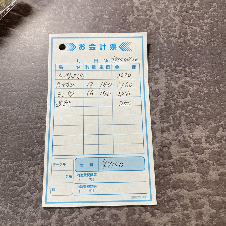 6ab4c83f6d0cd77dd4b37771