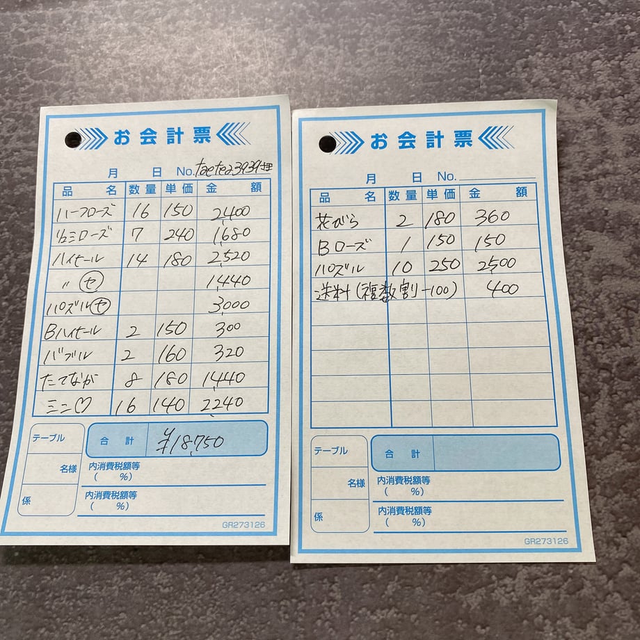 6ab4c6c6e9575eb675974ab4