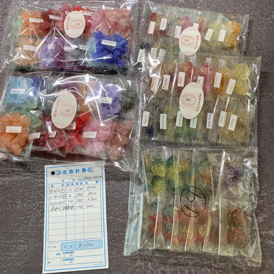 6ab4c91b52c3c2187bac2709