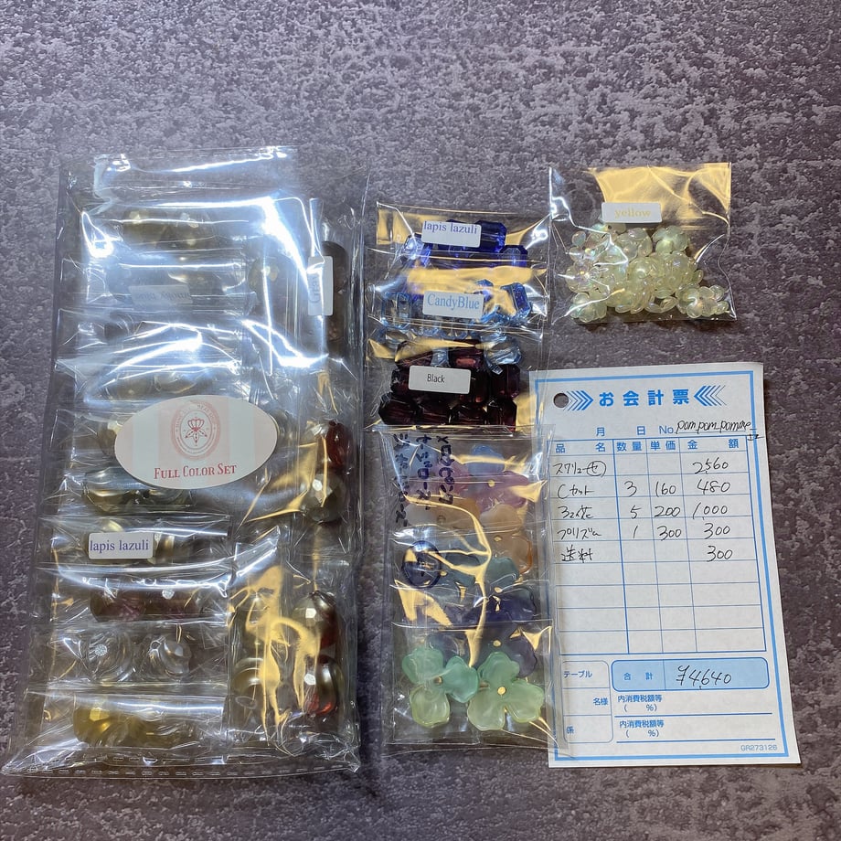 6ad94602882f928f46dee390