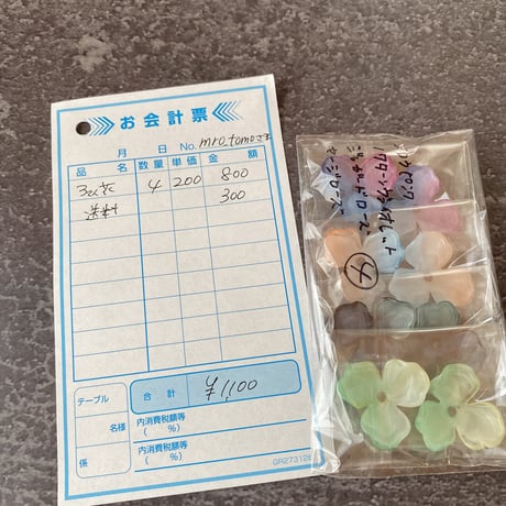 mro_tomo様