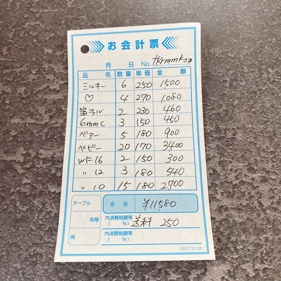 6a6846926d097b075699d9d8