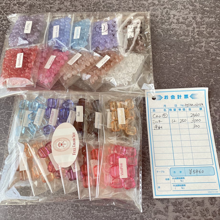 6ad9988c575a4088a5ec7cb0