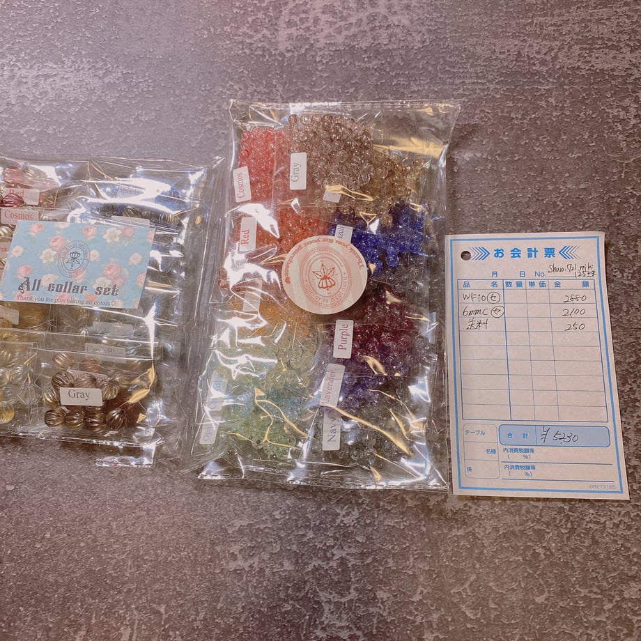 6a68ae10888a2e737db1e715