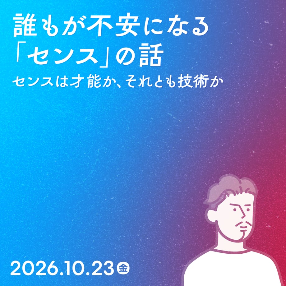6ac1c288fa41bf9c69ac294c