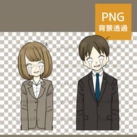 放心状態で涙を流しているスーツ姿の男女【PNG】
