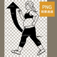 ウォーキングしている肥満女性と上昇イメージ-黒【PNG】