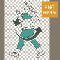 ウォーキングしている肥満女性と循環イメージ-2色【PNG】