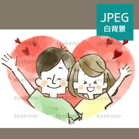 笑顔で手を振る仲の良い男女-水彩【JPEG】