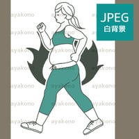 ウォーキングしている肥満女性と燃焼イメージ-2色【JPEG】