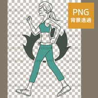 ウォーキングしている女性と燃焼イメージ-2色【PNG】