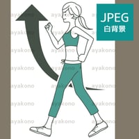 ウォーキングしている女性と上昇イメージ-2色【JPEG】